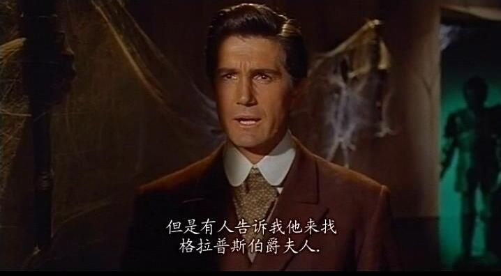 1966意大利懸疑驚悚DVD:驅魔任務Operazione paura 中文字幕 1966意大利懸疑驚悚DVD:驅魔任務Operazione paura 中文字幕