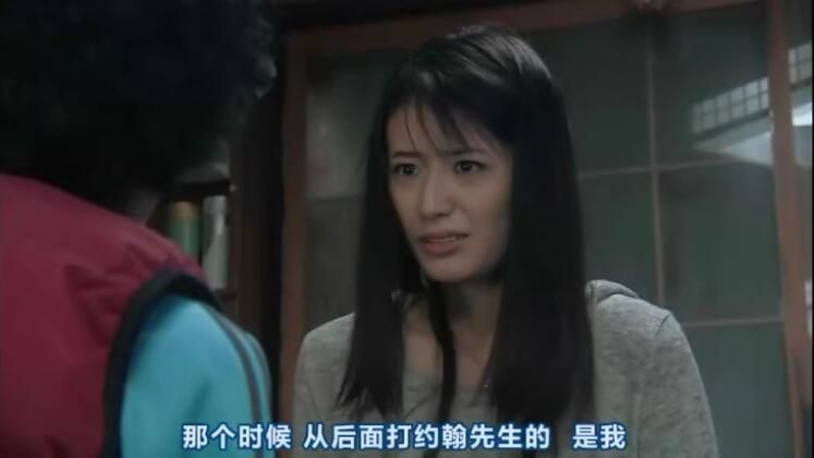 新日本懸疑劇DVD:靛青之夜 全63話【森口瑤子/六角精二】5碟 新日本懸疑劇DVD:靛青之夜 全63話【森口瑤子/六角精二】5碟
