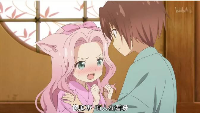 2018年1月新番 此花亭奇譚 2碟 2018年1月新番 此花亭奇譚 2碟