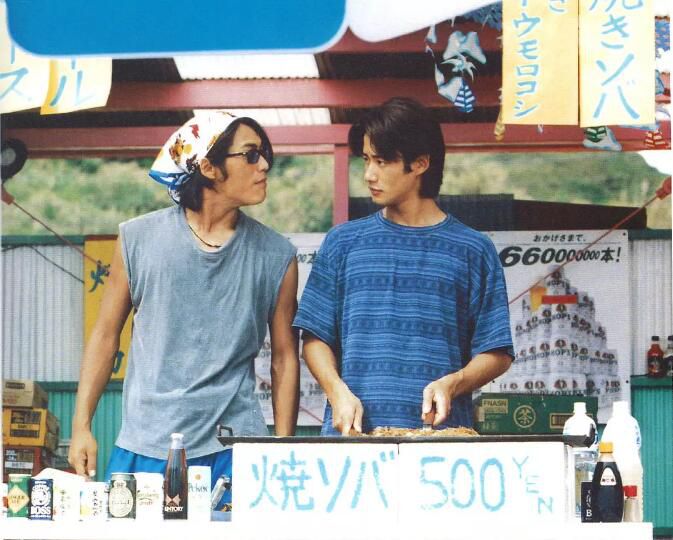 日劇《沙灘男孩》反釘隆史/竹野內豐/ 廣末涼子 7DVD 日劇《沙灘男孩》反釘隆史/竹野內豐/ 廣末涼子 7DVD