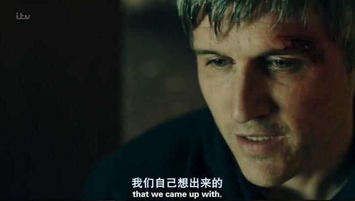 2016英國犯罪劇DVD:偏執 第一季/妄想 第一季 全8集 2016英國犯罪劇DVD:偏執 第一季/妄想 第一季 全8集