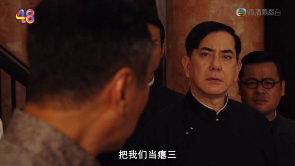 2015港劇 梟雄/Lord of Shanghai 黃秋生/湯鎮業 國粵語中字 7碟