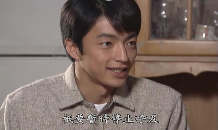 經典日劇 愛的真諦 TV+特典 鈴木京香/大澤隆夫/稻森泉 5DVD盒裝 經典日劇 愛的真諦 TV+特典 鈴木京香/大澤隆夫/稻森泉 5DVD盒裝