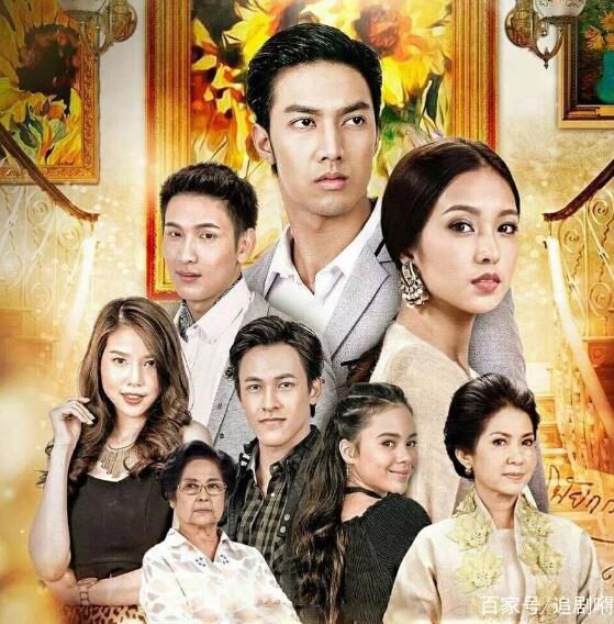 泰劇 向日葵的愛戀 kang nopjira 2碟完整版 泰劇 向日葵的愛戀 kang nopjira 2碟完整版