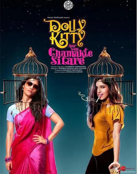 2019印度劇情電影《人前叫多莉，人後叫凱蒂》印度語中字
