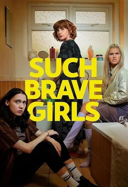 2023高分英劇 如此勇敢的女孩 第1+2季 Such Brave Girls 英語中字 盒裝2碟