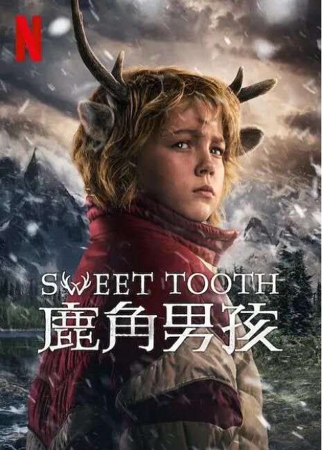 2024美劇 鹿角男孩 第三季/鹿角男孩最終季/Sweet Tooth 英語中字 盒裝2碟 2024美劇 鹿角男孩 第三季/鹿角男孩最終季/Sweet Tooth 英語中字 盒裝2碟