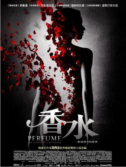 2006高分奇幻犯罪《香水:一個謀殺犯的故事》.高清英語中英雙字 2006高分奇幻犯罪《香水:一個謀殺犯的故事》.高清英語中英雙字