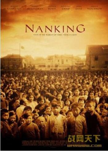 2007美國戰爭電影 南京/南京大屠殺/被遺忘的1937 二戰/中日戰 DVD 2007美國戰爭電影 南京/南京大屠殺/被遺忘的1937 二戰/中日戰 DVD