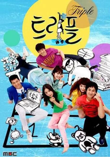 2009韓劇《Triple/三周跳》李政宰/李善均 韓語中字 盒裝5碟 2009韓劇《Triple/三周跳》李政宰/李善均 韓語中字 盒裝5碟