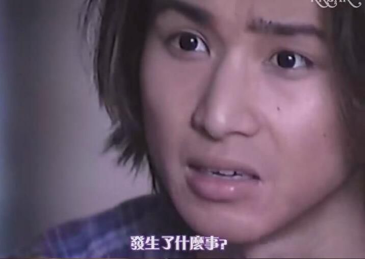 1997科幻驚悚劇DVD:我們的勇氣 未滿都市【堂本剛/堂本光一】2碟 1997科幻驚悚劇DVD:我們的勇氣 未滿都市【堂本剛/堂本光一】2碟