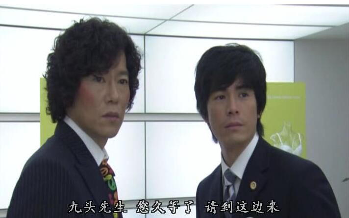 經典日劇 垃圾律師 豐川悅司 / 伊藤英明 / 星野亞希 6碟DVD盒裝 經典日劇 垃圾律師 豐川悅司 / 伊藤英明 / 星野亞希 6碟DVD盒裝