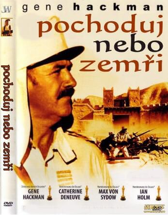 1977英國電影 前進或死亡/沙漠兵團 一戰/沙漠戰/ DVD 1977英國電影 前進或死亡/沙漠兵團 一戰/沙漠戰/ DVD