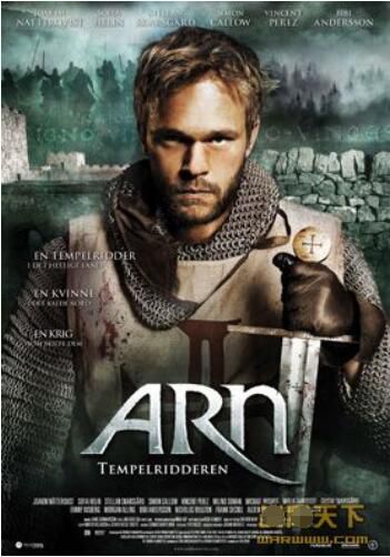 2007英國電影 聖殿騎士 古代戰爭 DVD