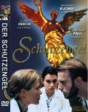 1997電影 臨床醫生 克裏斯蒂安妮·保羅 國語中字 DVD 1997電影 臨床醫生 克裏斯蒂安妮·保羅 國語中字 DVD