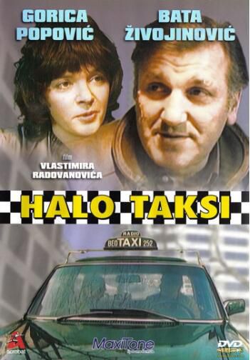 1984南斯拉夫電影 你好,出租車 國語無字幕 DVD 1984南斯拉夫電影 你好,出租車 國語無字幕 DVD