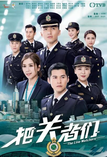2021港劇 把關者們 袁偉豪/黃智雯 國粵語中字 高清盒裝5碟 2021港劇 把關者們 袁偉豪/黃智雯 國粵語中字 高清盒裝5碟