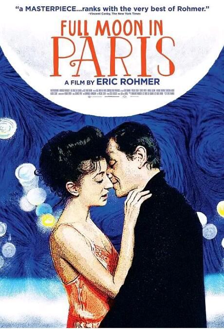 1984經典高分愛情《圓月映花都/月滿巴黎》帕斯卡·歐吉爾 法語中字 1984經典高分愛情《圓月映花都/月滿巴黎》帕斯卡·歐吉爾 法語中字
