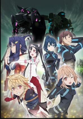 2019第二季度新番 笑顏的代價 DVD 2碟 2019第二季度新番 笑顏的代價 DVD 2碟