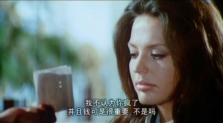 1970年意大利經典懸疑驚悚片DVD:辣手嬌娃【中文字幕】 1970年意大利經典懸疑驚悚片DVD:辣手嬌娃【中文字幕】