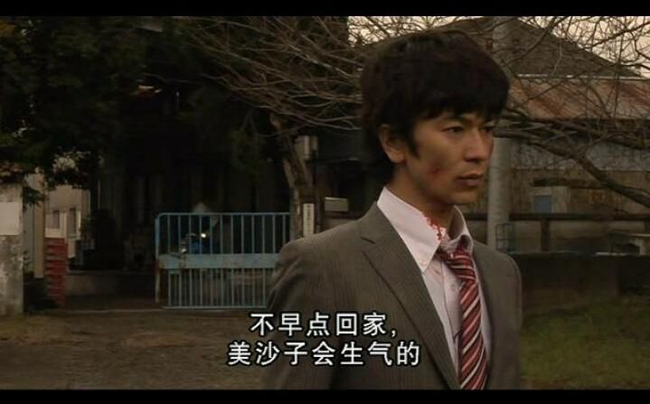2009犯罪片DVD:今天開始當殺手【武田真治/星野真裏/森下悠裏】 2009犯罪片DVD:今天開始當殺手【武田真治/星野真裏/森下悠裏】