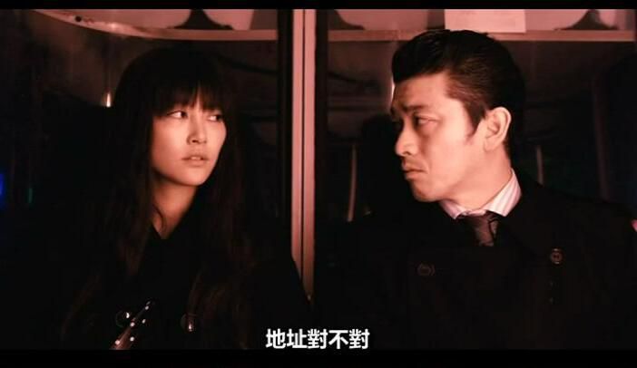 2009日本犯罪驚悚片DVD:東京之聲的地圖【中原丈雄/菊地凜子】 2009日本犯罪驚悚片DVD:東京之聲的地圖【中原丈雄/菊地凜子】