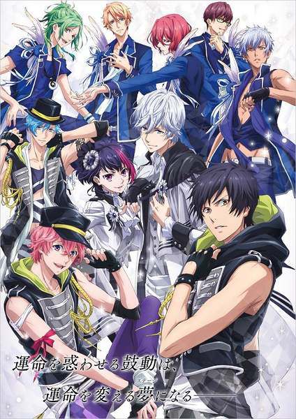 B-project 鼓動（2016十月新番動漫）2碟DVD