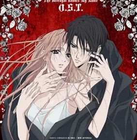 無法逃離的背叛 24集完整版2碟DVD