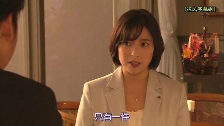 2014推理單元劇DVD:警視廳南平班 刑警七人7 七名刑警 村上弘明 2014推理單元劇DVD:警視廳南平班 刑警七人7 七名刑警 村上弘明