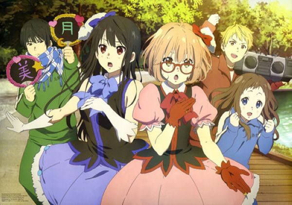 2013高分日本動畫 境界的彼方/Kyoukai no Kanata 日語中字 盒裝2碟 2013高分日本動畫 境界的彼方/Kyoukai no Kanata 日語中字 盒裝2碟