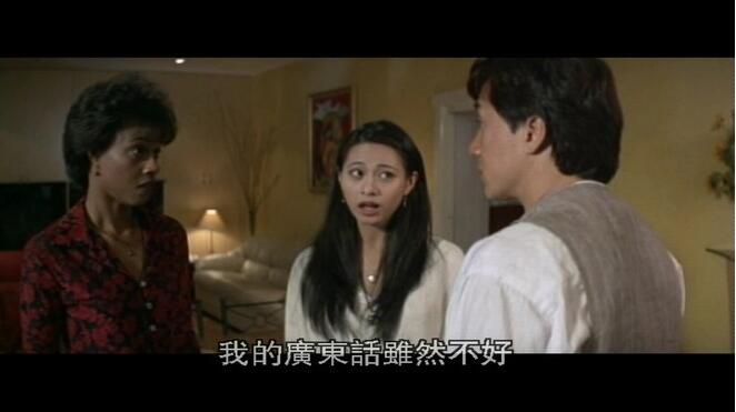 電影 一個好人/義膽廚星 日二先鋒數碼修復收藏版 成龍/高麗虹 DVD 電影 一個好人/義膽廚星 日二先鋒數碼修復收藏版 成龍/高麗虹 DVD