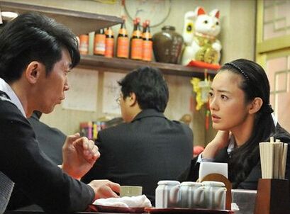戀愛NEET /戀愛啃老族~忘記愛情開始的方法 戀愛NEET /戀愛啃老族~忘記愛情開始的方法