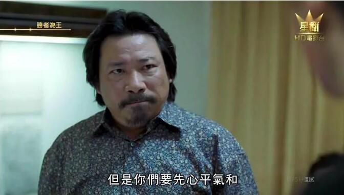 電影:古惑仔之勝者為王 鄭伊健 陳小春 國粵雙語 盒裝1碟 電影:古惑仔之勝者為王 鄭伊健 陳小春 國粵雙語 盒裝1碟