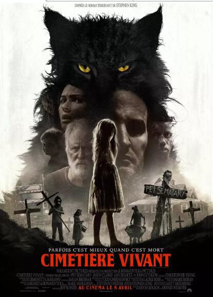 2019電影 禁入墳場/寵物墳場 Pet Sematary 高清盒裝DVD 2019電影 禁入墳場/寵物墳場 Pet Sematary 高清盒裝DVD
