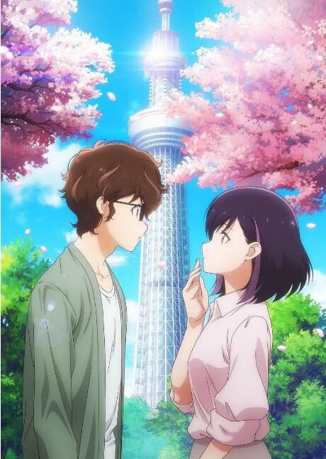 2024日本動畫《真的要結婚嗎/聽說你們要結婚》日語中字 盒裝2碟 2024日本動畫《真的要結婚嗎/聽說你們要結婚》日語中字 盒裝2碟