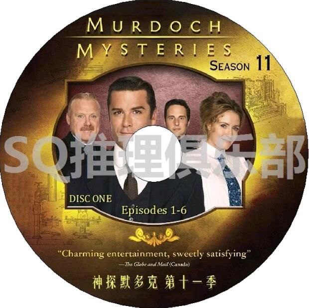 2017新加拿大推理劇DVD:神探默多克 第十一季 第11季 全19集 中英字幕 3碟 2017新加拿大推理劇DVD:神探默多克 第十一季 第11季 全19集 中英字幕 3碟