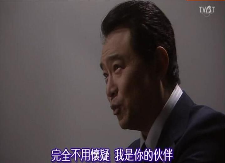 2009懸疑單元劇DVD:黑之奔流SP【松本清張】船越英壹郎/星野真裏 2009懸疑單元劇DVD:黑之奔流SP【松本清張】船越英壹郎/星野真裏