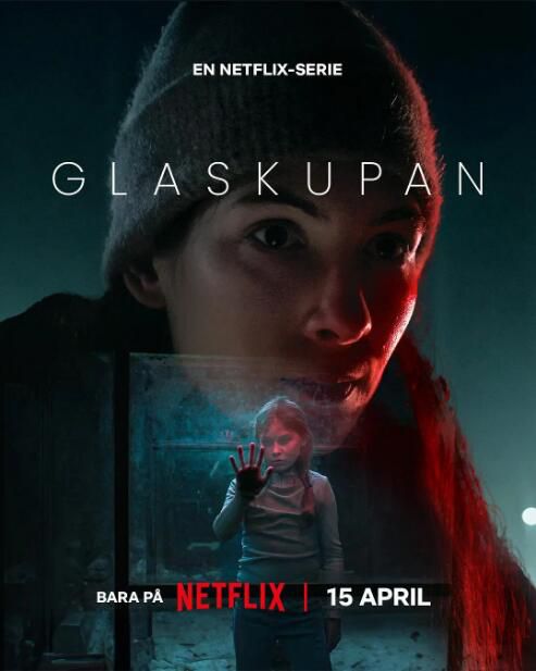 2025瑞典劇《玻璃謎城/Glaskupan/The Glass Dome》瑞典語中字 盒裝2碟 2025瑞典劇《玻璃謎城/Glaskupan/The Glass Dome》瑞典語中字 盒裝2碟