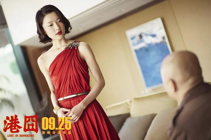 2010高分喜劇 港囧/人再囧途之港囧/人在囧途之港囧/泰囧續集 國語中字 盒裝1碟 2010高分喜劇 港囧/人再囧途之港囧/人在囧途之港囧/泰囧續集 國語中字 盒裝1碟