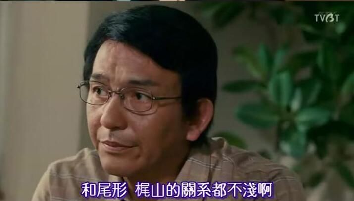 2007罪案劇DVD:要人警護官+特別篇+革命前日+野望篇+革命篇 5碟 2007罪案劇DVD:要人警護官+特別篇+革命前日+野望篇+革命篇 5碟
