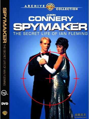 1990美國電影 諜海奇才 修復版 二戰/間諜戰/英德戰 國英語無字幕 DVD 1990美國電影 諜海奇才 修復版 二戰/間諜戰/英德戰 國英語無字幕 DVD