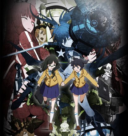 黑岩射手 完整版全集2碟DVD 黑岩射手 完整版全集2碟DVD
