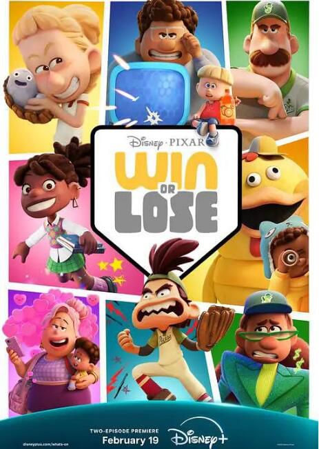 2025高分動畫 勝與敗/Win or Lose/贏定輸 英語中字 盒裝1碟