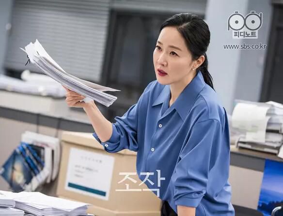 操控/Falsify/操作 劉俊相 南宮瑉 (2017) 操控/Falsify/操作 劉俊相 南宮瑉 (2017)
