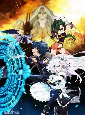 棺姬嘉依卡 完整TV版 2碟DVD 棺姬嘉依卡 完整TV版 2碟DVD