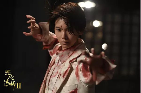 無心法師2(2017)/無心法師Ⅱ / 無心法師 第二季 無心法師2(2017)/無心法師Ⅱ / 無心法師 第二季