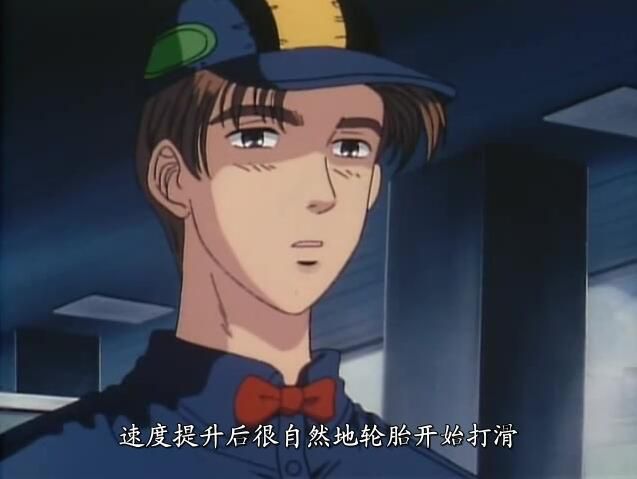 碟機動畫片/頭文字D/1至6部全集+劇場版/台灣國語/日語/粵語/中文字 11碟 碟機動畫片/頭文字D/1至6部全集+劇場版/台灣國語/日語/粵語/中文字 11碟