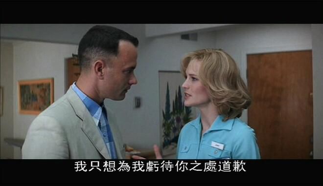 1994美國高分電影 阿甘正傳/Forrest Gump/福雷斯特·岡普 DVD收藏版 英語中字 1994美國高分電影 阿甘正傳/Forrest Gump/福雷斯特·岡普 DVD收藏版 英語中字