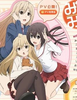 南家三姐妹 1-4季完整版 2碟 南家三姐妹 1-4季完整版 2碟