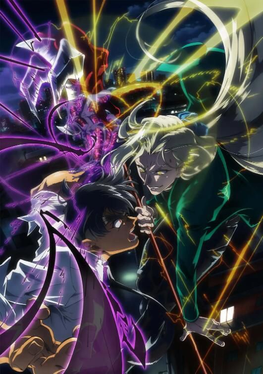 2025日本動畫 地獄老師/新地獄老師/靈異教師神眉 日語中字 盒裝2碟